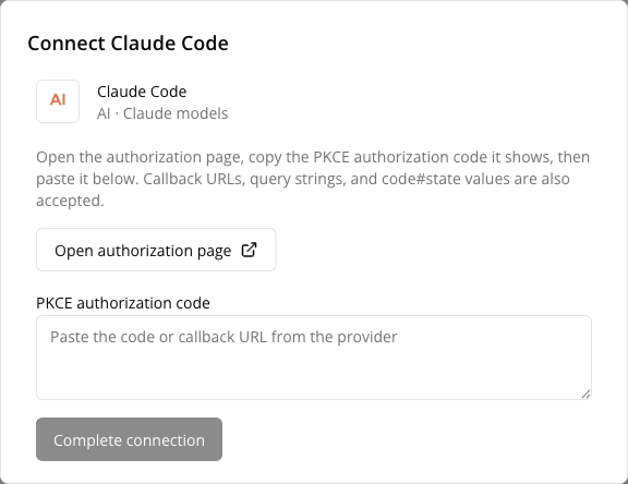 The Connect Claude Code dialog — the instruction to open the authorization page and paste the code back, an "Open authorization page" button, and the PKCE authorization code box above the Complete connection button