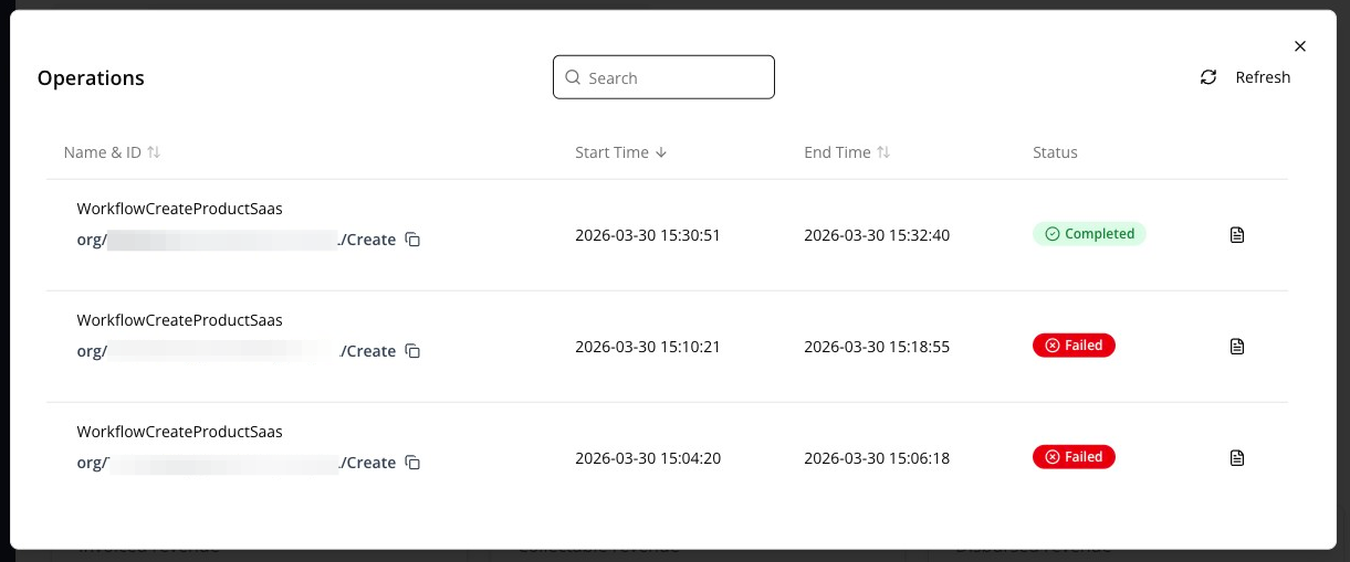 Product Operations window in the Suger Console